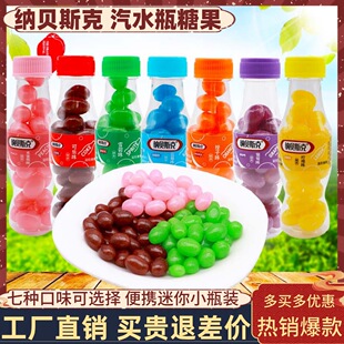 �{ؐ˹����ˮƿܛ�ǹ��ɘ�ѩ�̳���ζ������Ʒ��ͯС�Ԍ�����ʳƷ