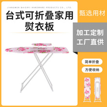 �����ۯB�C�°����֧�ܼӹ̿��٠C̨�S�ҹ��͏d���°��y���C