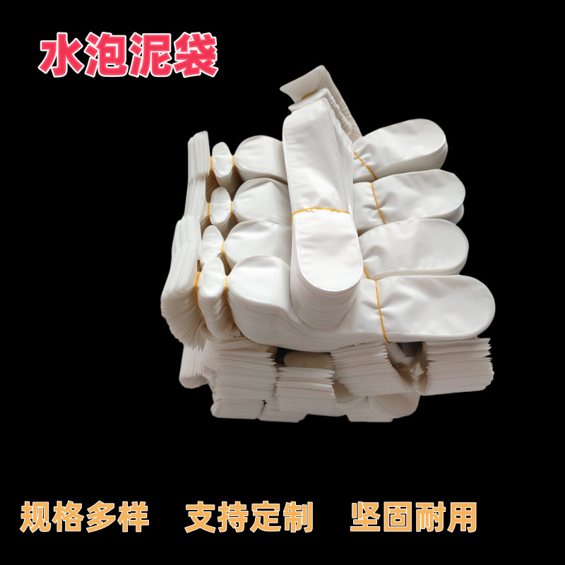 IMG_20240316_165712_副本_副本