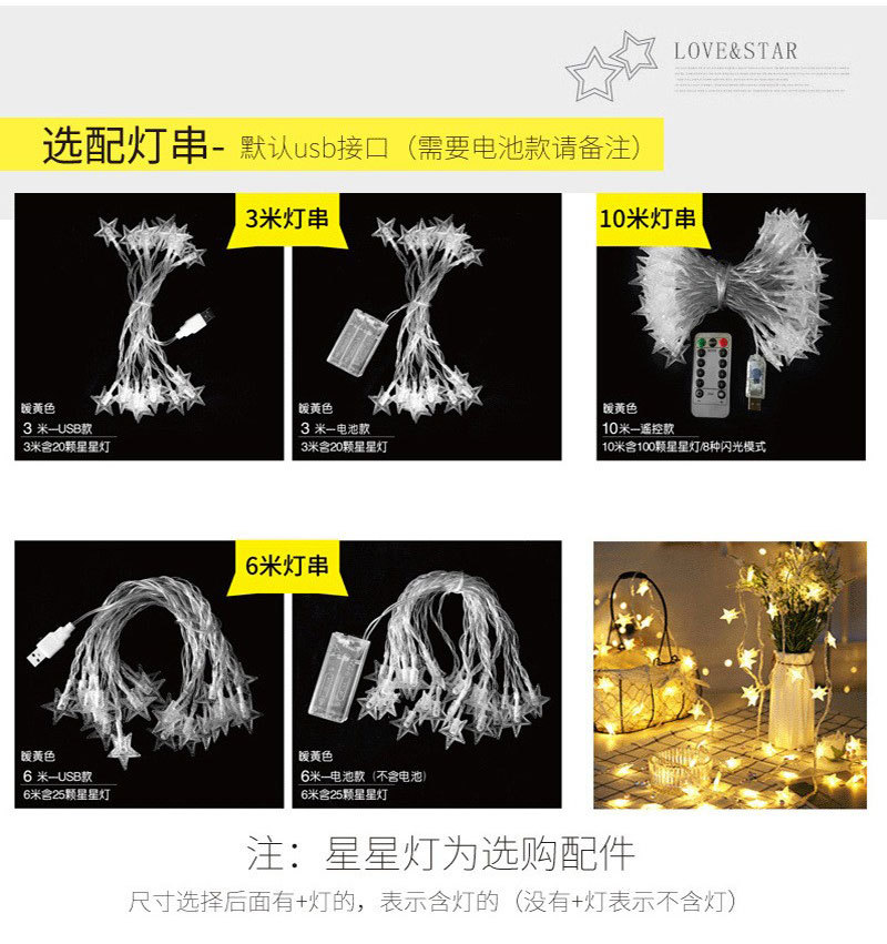 15785679448_2116146837