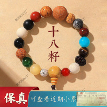 ��Ո����ʮ���Ѷ����ִ�����ʮ�����������ƽ������������H