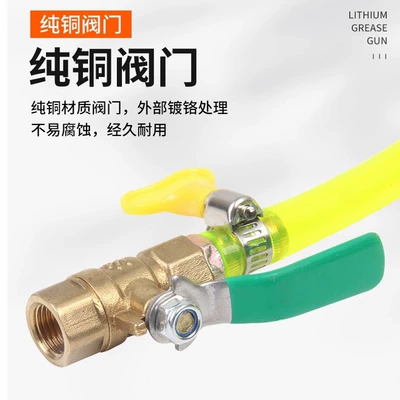 oil filling pump oil filling | Mühərrik alətləri
