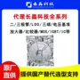 500masop-16达林顿晶体管