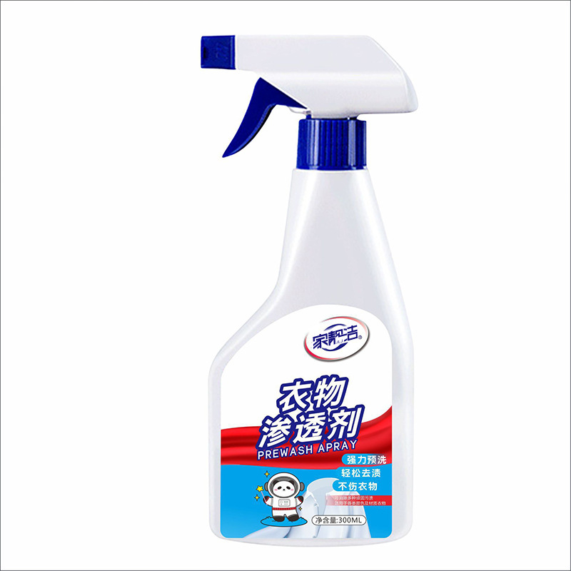 의류 침투형 B형 MAILE 300ml