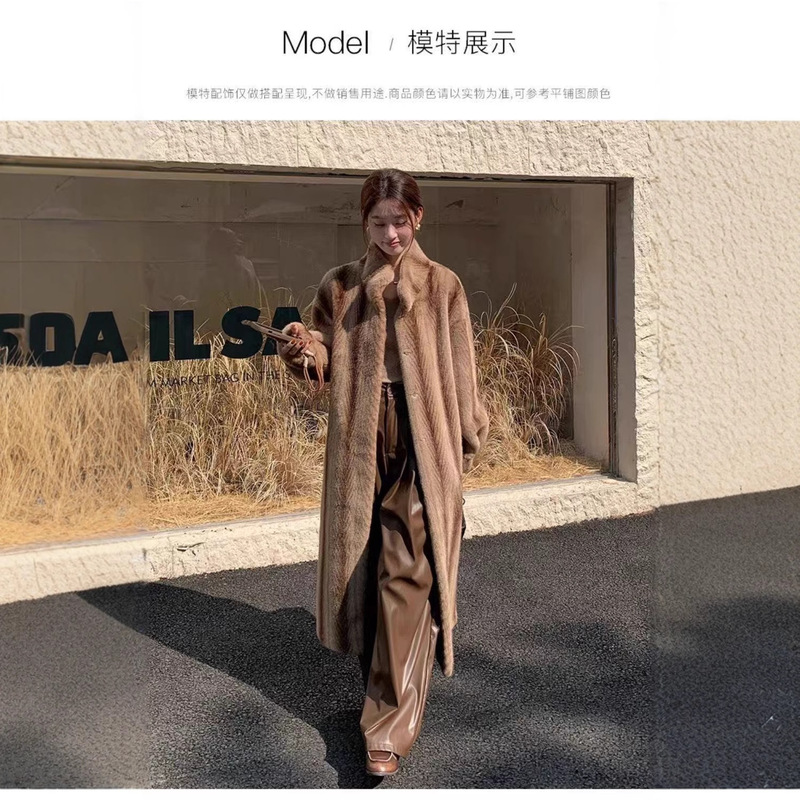 青果领气质皮草毛毛外套感金十字2025新款秋冬加长款大衣外套女|undefined