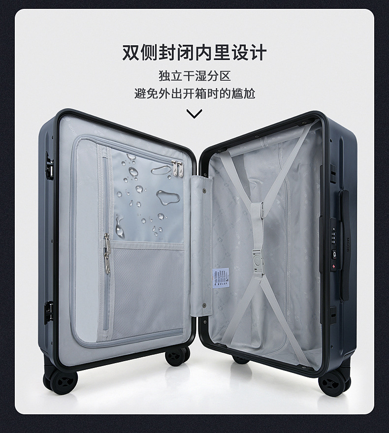 Vali nhôm khung Mango Bird mở nắp trước, size cabin 20 inch kèm khóa số — Khóa kéo thông thường kinh doanh lao động lớn màu đen có thể lên máy chi tiết 18