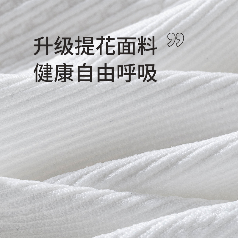 Ropa interior mujer algodón transpirable entrepierna 7A antibacteriano color sólido calzoncillos de mujer cintura alta cadera bragas cortas refrescantes