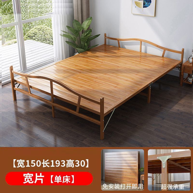 竹床折叠床单人双人家用午休凉床成人出租房屋简易硬板木床竹板床|undefined