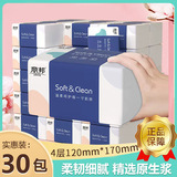 Libang 360 Sheets Toilet Paper Household Bulk Economical Pack Tissue Wholesale Factory Facial Tissue