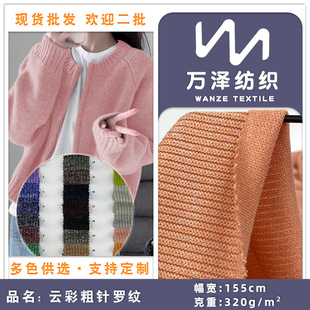 녲ʴ���_�y ����Ů�b��ë�����וr�b���� 320g����ë��ᘿ���