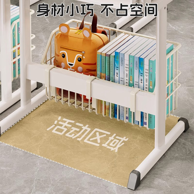 デスクラック多機能学生机の下にバスケットをかける学校の教室にカバンの教科書を置いてバスケットを収納する子供の本棚|undefined