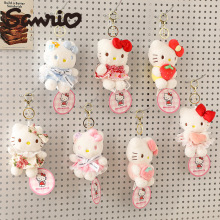 ����Hello kitty����������˄P��؈ë�q����ձ�ͬ��KT�������