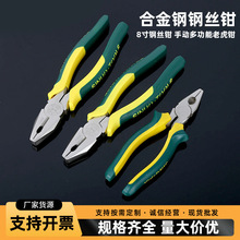 �S�ҹ����Ͻ��8��䓽z�Q�ϻ��Q����̼䓲��|䓽z�K�F�z���U�z