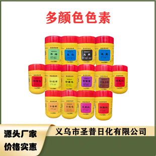 ��ٺ�ʳ��ɫ�� ���G����ɫ����ɫ�{ɫ�����������ɿ�����ˮ�԰�