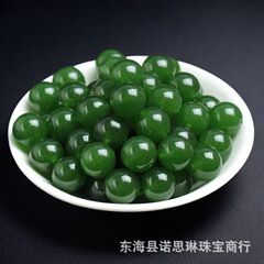 ロシア碧玉ルースビーズほうれん草クリソプレーズラウンドビーズ半完成 diy 手作りビーズブレスレットネックレスアクセサリー