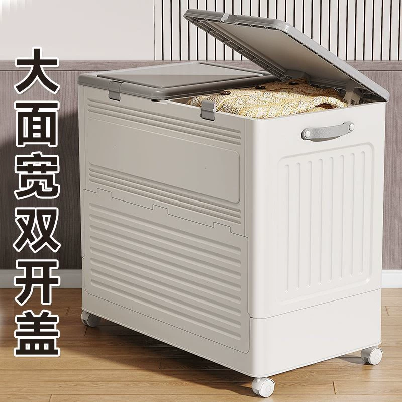 Wardrobe Storage Bin Oversized Foldable Home from Yomiego