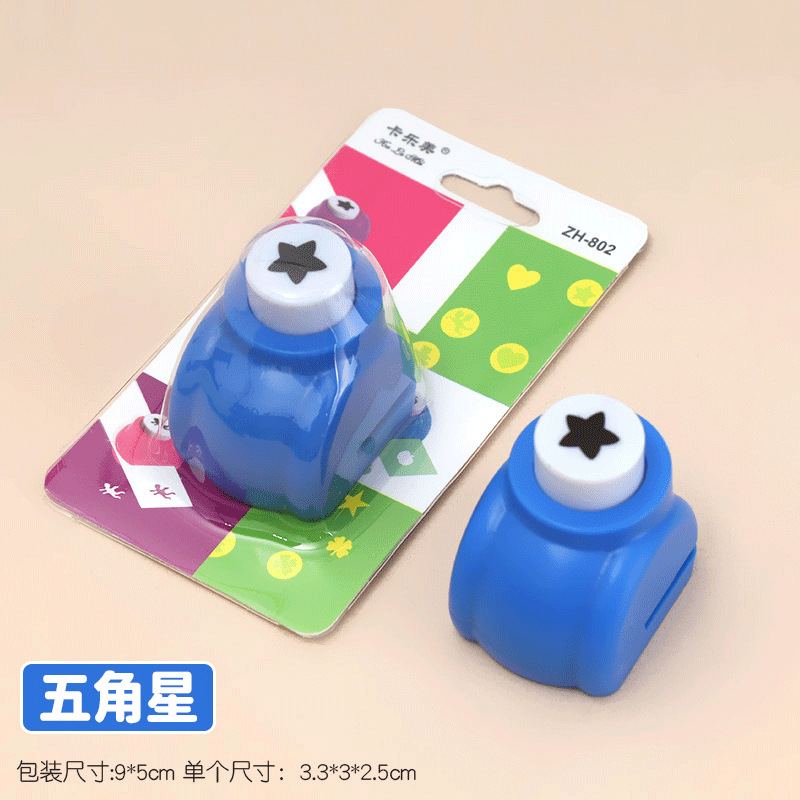 Niños DIY materiales hechos a mano pequeña tarjeta de felicitación en relieve creador de tarjetas de felicitación jardín de infantes inteligencia ahorrar mano de obra máquina de relieve al por mayor