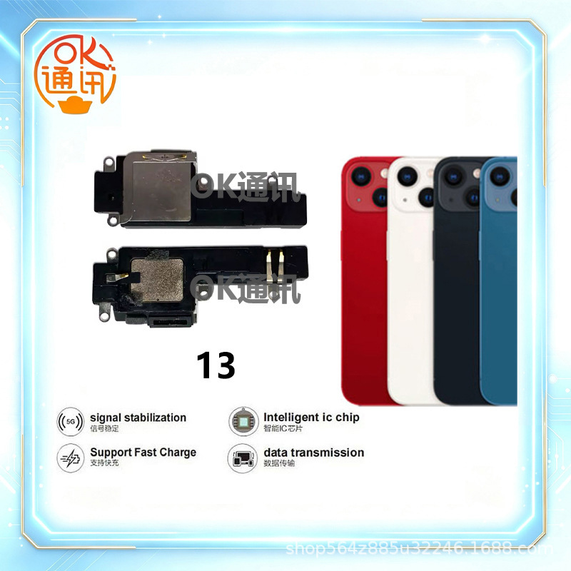 Manufacturer's New Model Suitable for iPhone 13 Speaker, Original Speaker Ringer Sound Phone Accessories in Stock Wholesale