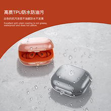 新品耳机保护套魔音运动蓝牙耳机壳包 适用于BeatsPowerbeats Fit