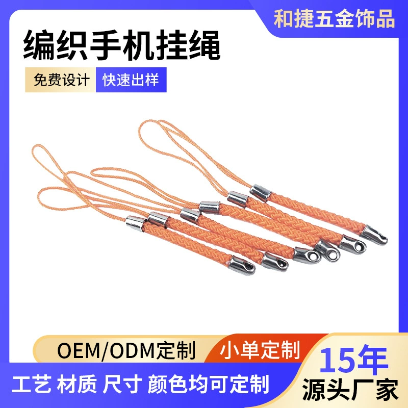 Производитель красочных коротких плетеных мобильных телефонных шнурков, DIY колокольчиков, маленьких куколок, USB-флешек оптом
