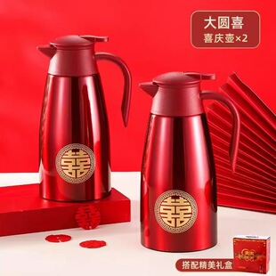 304���P䓱��؉ػ�c�Y����ů��ϲ�c��ˮƿ��޼ފyˮ�ؼtɫ����