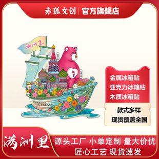 �M�������ޏV��ľ�|�����N��ʽ�L������Ą����ֶY