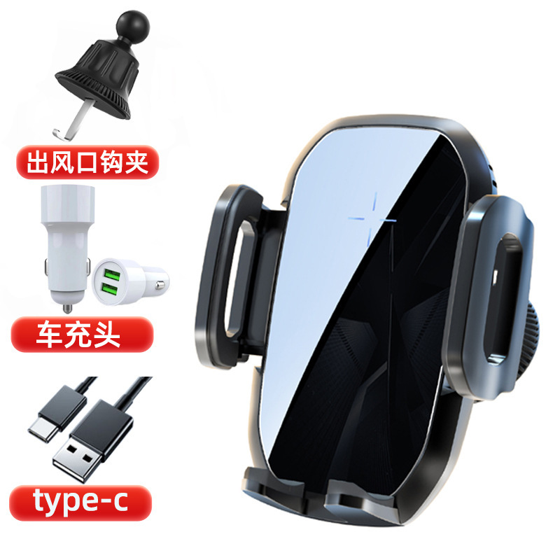 跨境通用快充车载手机支架汽车出风口导航架无线充重力车载支架|undefined