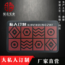 供应汽车防滑耐磨踏板锐途安刹车踏板胶皮套防滑垫可批发大私胶皮