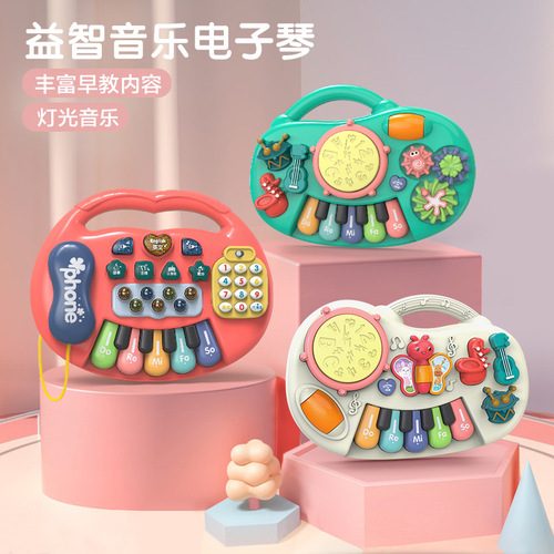 Infant and toddler enlightenment early education electronic keyboard musical instrument whack-a-mole English ancient poetry digital game multi-functional children's toy