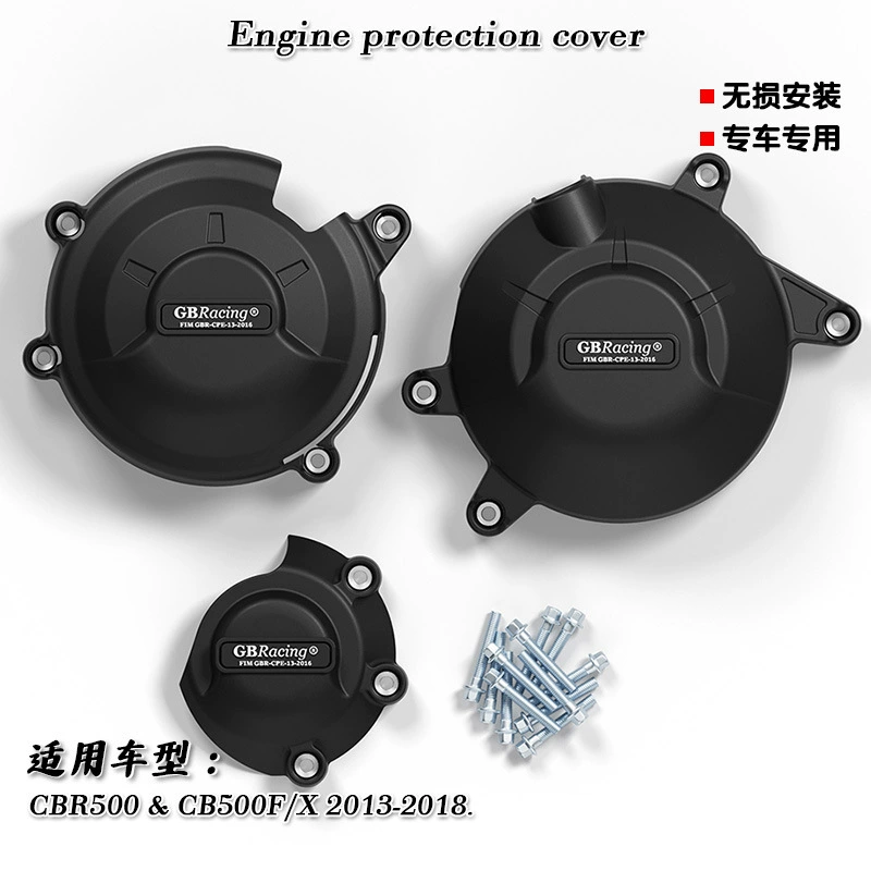 Подходит для Honda CBR500 и CB500F/X 13-18, модифицированная защитная крышка двигателя от падения, боковая крышка