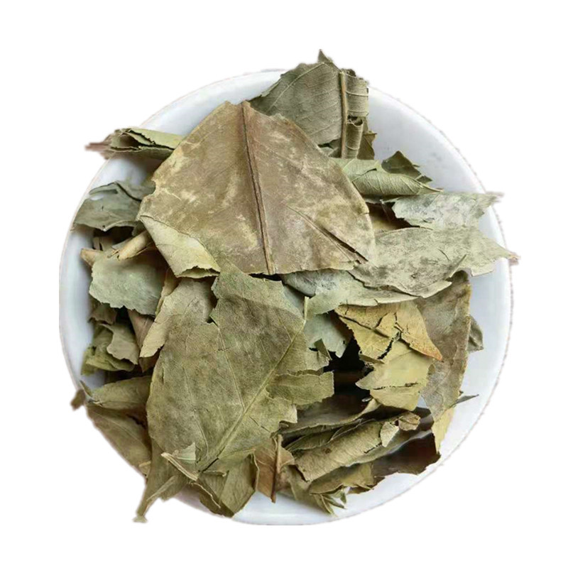 Dried Tangerine Leaf Ju Ye Citrus reticulata Loose Herbal Leaves for Decoction and Tea in use