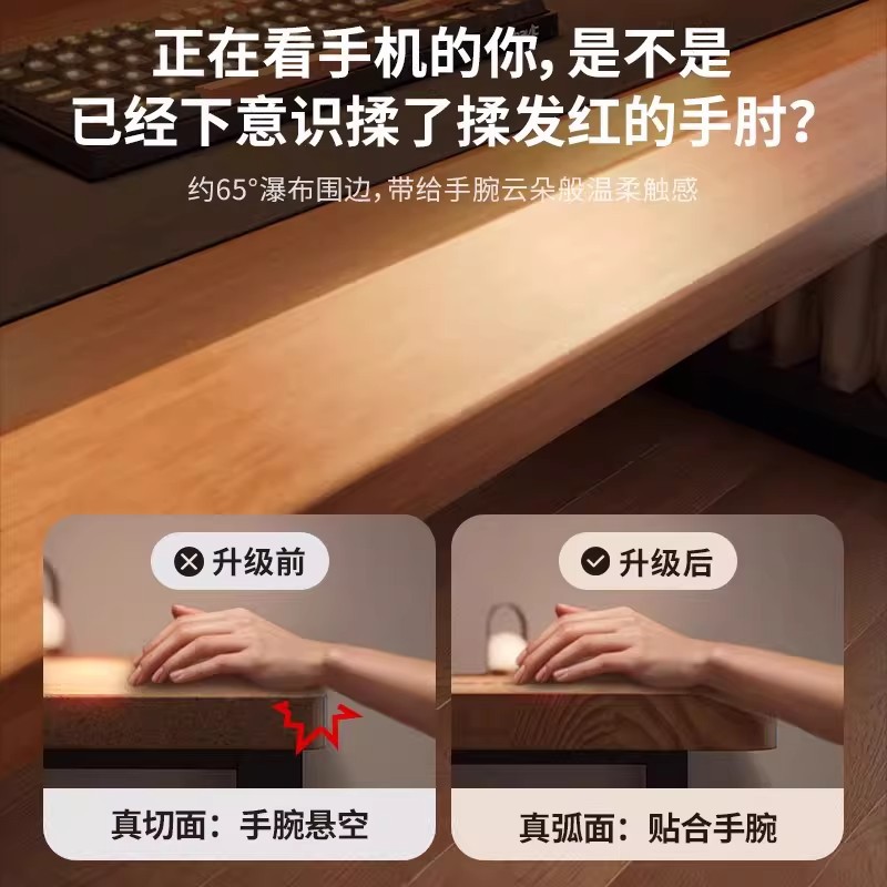 Mesa de computadora de madera sólida escritorio