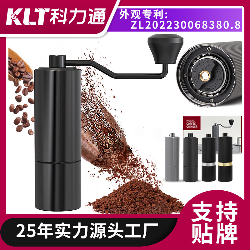 Wholesale Coffee Hand Grinder Outdoor Camping Portable Stainless Steel Grinding Head Coffee Bean Hand Grinder