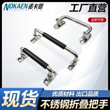 ���P䓳������֎��z��90�ȶ�λ������Ͱ��������O��������������