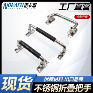 ���P䓳������֎��z��90�ȶ�λ������Ͱ��������O��������������