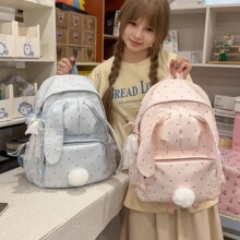 日系樱花粉桃桃兔儿波点小学生校园书包少女上课周末玩耍可爱背包