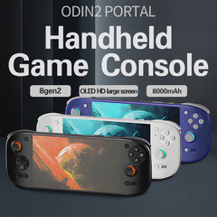 AYNオーディン2ポータルハンドヘルドOdin2 android携帯電話ストリーミング8 gen2オープンソース携帯電話卒業機ゲーム機
