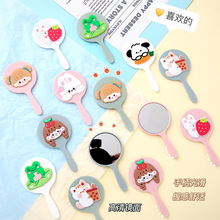 可爱卡通随身迷你小镜子甜美少女心便携手柄镜圆形小巧化妆镜批发