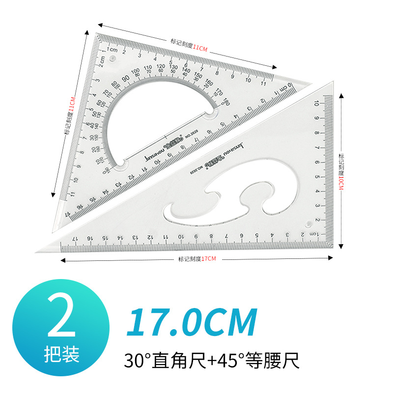 15 / 20 / 25 / 35 / 40 / 45cm juego de regla triangular mono de oro papelería estudiantes herramientas de dibujo gran tabla triangular