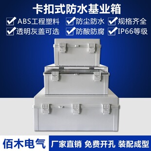 �����ˮ���ϻ��I�� ����늚��� �ܷ��������� ���b�����