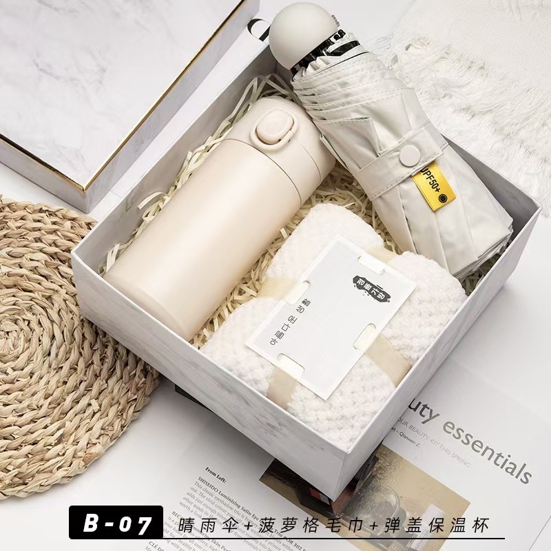 Caja de regalo de compañía, set de regalo empresarial, pequeños regalos prácticos para empleados, regalos de alta gama para el Festival del Bote Dragón.