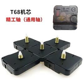 框饰配件;家具五金;衣钩/挂钩