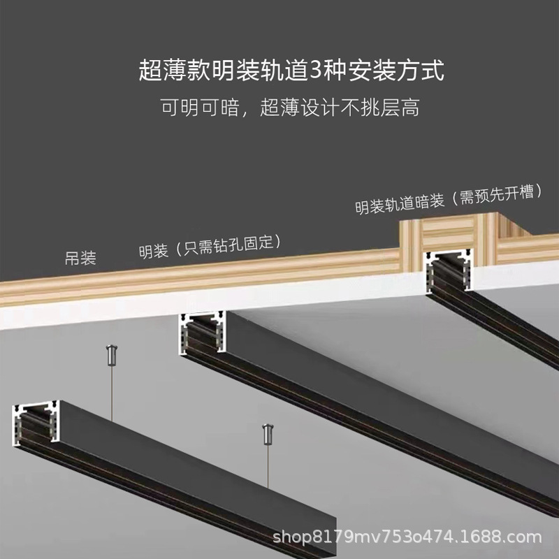 Magnetic Attrition Track Smart Lamp Embedded Light-mounted Living Room Villa Home Lighting Without Main