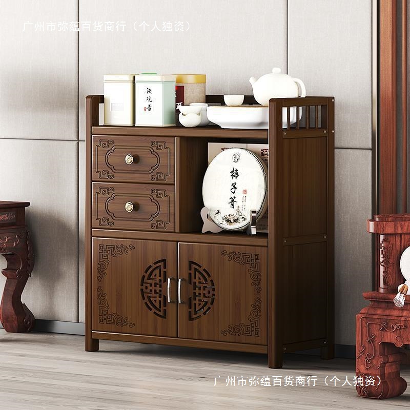 New Chinese Style Tea Cabinet Sideboard Multi-Layer Living Room Storage Rack Side Cabinet Office Tea Cabinet Storage Storage Cabinet