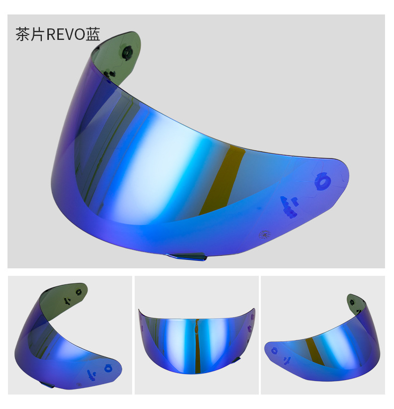 Motorcycle Helmet 352 Lens Adapted to 384, 802, 351 Helmet Safety Lens Windproof and Uv-Proof Accessories