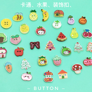 ��ɫ��ͯᘿ������b��o�ۿ�ͨ�b�ͯ�b���ë���_���ɐ����¿���