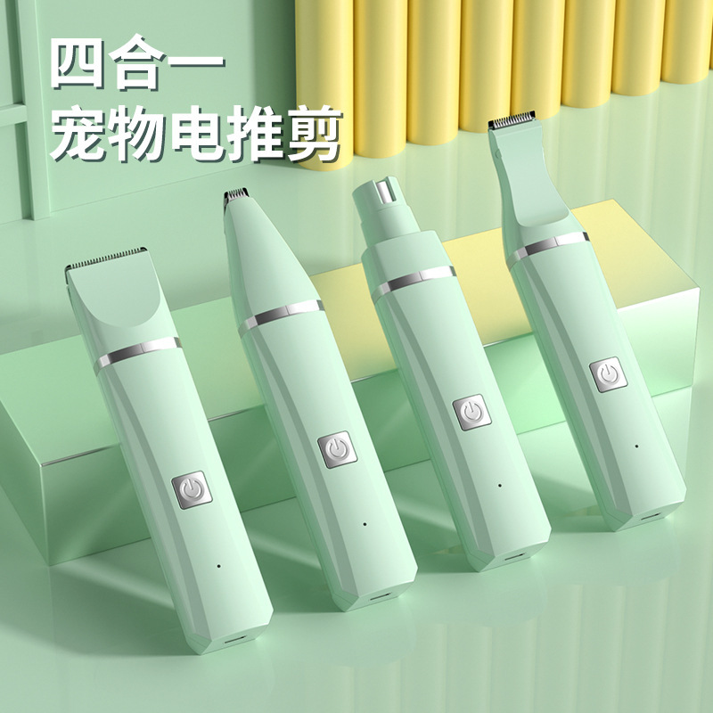 Transfronterizos 4 en 1 set de afeitador de mascotas perros eléctricos empujadores de corte de pies empujadores eléctricos gatos afiladores de uñas