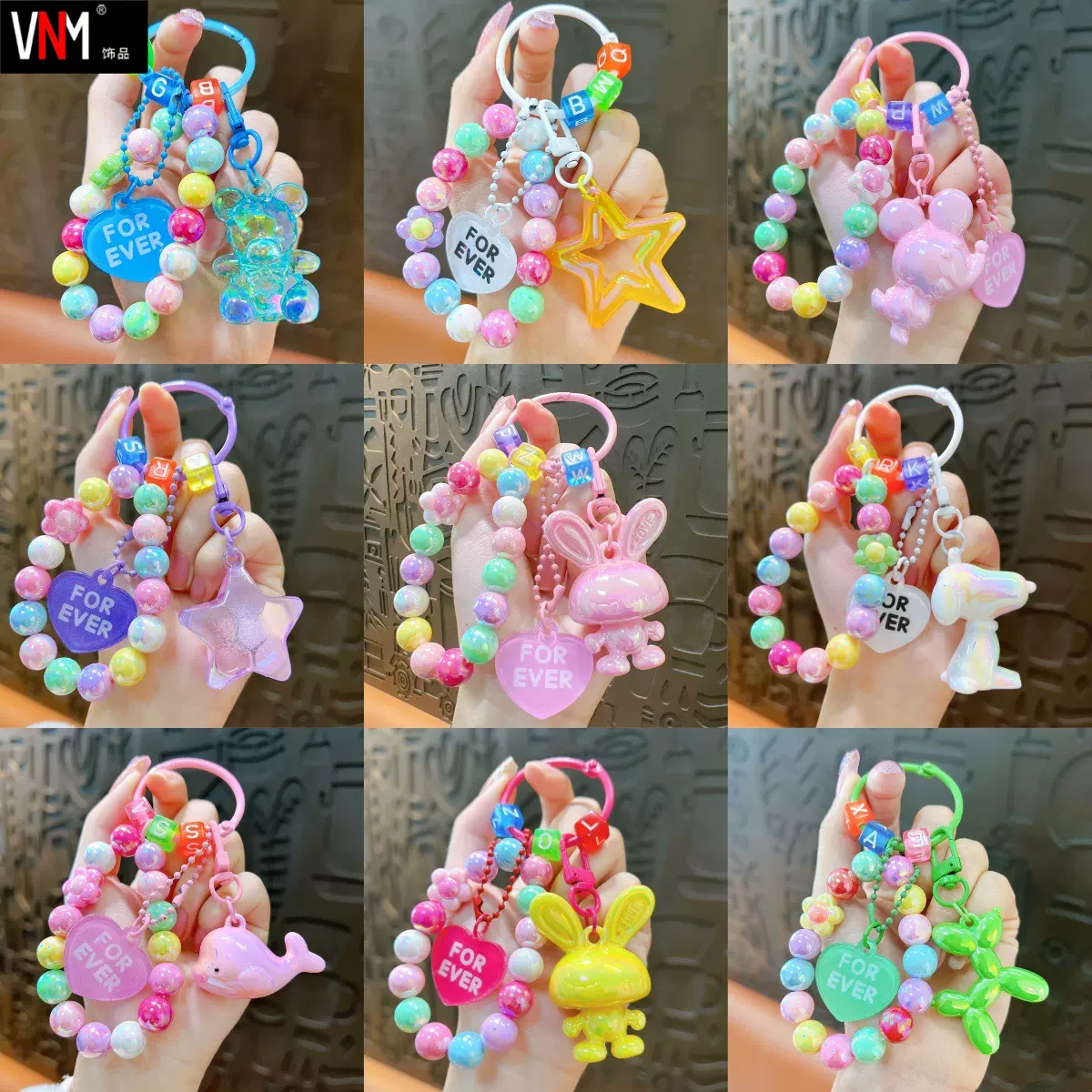 电镀亚克力兔子钥匙扣挂件彩色串珠手链背包挂饰装饰礼物礼品批发