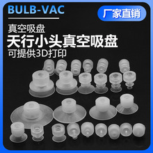 С�^�Cе��������PSP/DP/MP���z���칤�I�������͸ߜ�