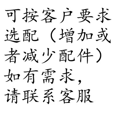 微信图片_20241116125915